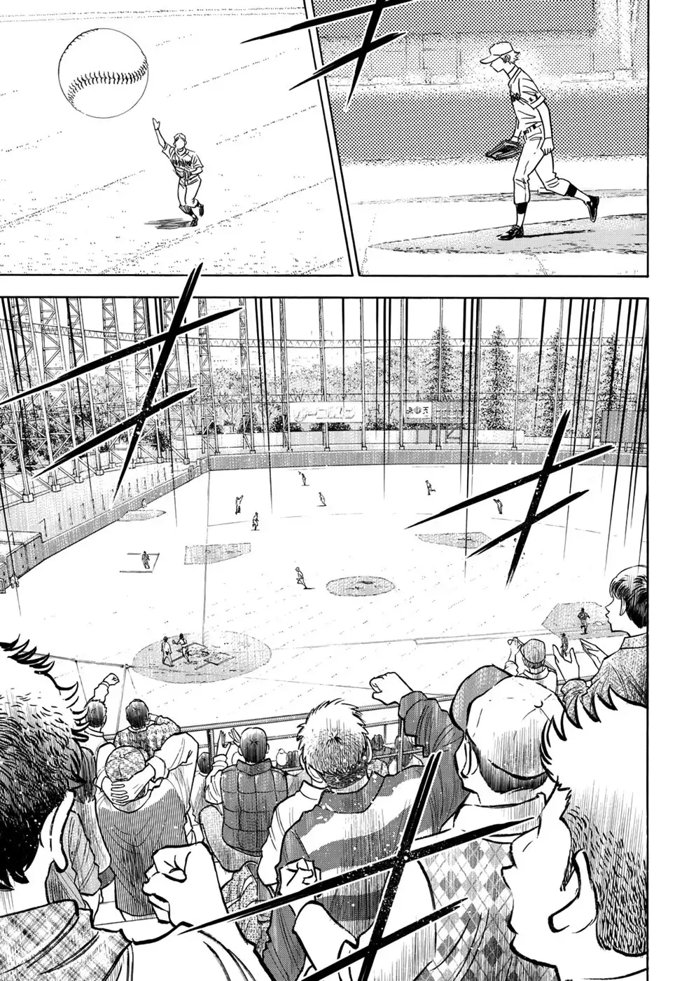 Daiya no A - Act II Chapter 18 12